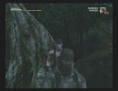 メタルギアソリッド３を遊び尽くす　その２