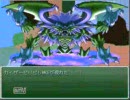 最後の砦をプレイしてみた 14