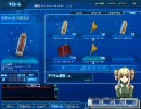 ＳＤＧＯのマイレージボックス２を開けます