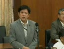 7.28 衆議院農林水産委員会 道休議員