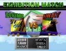 サッカーチームを1コインで経営してみた。 その49