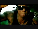 Birdman & Lil Wayne - Stuntin' Like My Daddy