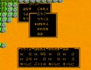 ■ﾄﾞﾗｸｴ３をまったり実況プレイ18■