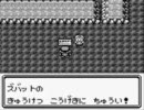 人気の ポケモン ゲーム 動画 32 613本 31 ニコニコ動画