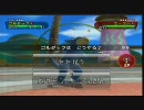 声優オタのおれがバトレボ実況 Part8