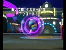 好きなポケモンと一緒にランダムバトル　～第四二幕～