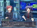 「ブルーバレット」実況してみた　地下六階