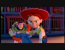 映画予告編【TOY STORY ３】CLIP：BAZZ