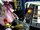 【サックス】ラクトガール～少女密室　演奏してみた【キーボード】