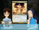 【アイマス×MTG】ギャザどるマスター　デッキ紹介04