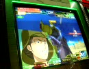 GCB　ヨハネのカードビルダー　６　「ごめんよ、シムス」