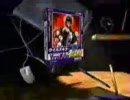 世紀末PC救世主伝説ウィルスキラー北斗の拳2003CM