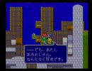 【実況】のらりくらり『ｴｽﾄﾎﾟﾘｽ伝記』実況でもしようか【part16】
