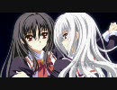 処女はお姉さまに恋してる2人のエルダー(MAD)完成版ver2 千早＆薫子編