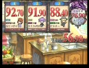 アニパネ好きのＱＭＡ　その11