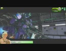 【フル久我S蛇専】戦闘厨のボーダーブレイク＠イベント戦 その３【A5】