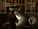 【いいお父さんになるために】The Godfather【実況】パート５０