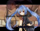 【ニコカラ】 特殊ケース一般論 【初音ミク】