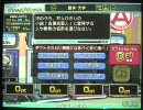 【Answer×Answer2】猫好きが暇を見てまったりg(ry　＃297【全薔薇】