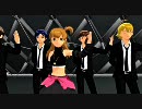 【MMD/アイドルマスター】　TEST3.5　（エフェクトの効果）→sm11584953