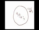 【柑橘類】FF７レノの休日を描いてみたい