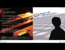 self-addiction(巡音ルカオリジナル曲)