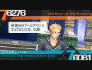 LAST RANKER～ラストランカー～Part11【にわか乙のゲーム実況】