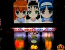 ツインエンジェル2 実機配信39 いろいろ回収しましょう。 【パチスロ】
