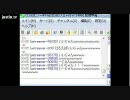 『はっぴぃ　にゅう　にゃあ』に洗脳されたもこう先生と荒ぶるチャ民