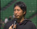 楽天イーグルス2010　7/29◆３本塁打で連敗ストップ