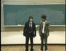 #007『PM-1グランプリ』チュートリアルより