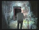 きゅうりを振り回せ　SIREN２実況～part1～