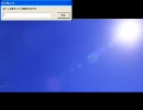 【実況プレイ】フリーノベルゲーム読書会【Beyond the summer】part1