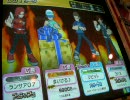 らんさあ07のanswer×answer2動画その406