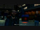 GTA4 TLaD 実況動画（拳銃縛り） Part9