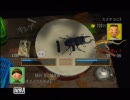 道北民がぼくのなつやすみ3を実況プレイ part.020