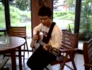 "Bleach" original song