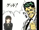 メタボなおっさんと友人が癒しを求めて【アマガミ実況してみた】part２