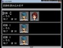 いちろ少年忌憚を叫びながら実況プレイ【Part7】