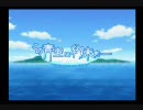 【さぁ夏本番!】PS2版「こんにゃく」実況プレイ　その2