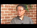 民主党マニフェスト新経済成長戦略をどう見るか 高橋洋一