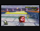 マリオカートWii　skype実況プレイ！★18-2