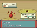 (ポケモンアルタイル実況)実況初心者の俺のチャンピオンへの道part12