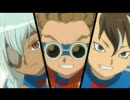 【ＭＡＤ】　イナズマイレブン～ＶＩＣＴＯＲＹ～
