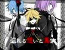 妹がI歌っていたMITATION BLACKをこっそり録音してみた