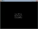 【ryooooo】『青鬼6.03を気ままに実況プレイ』【モンキー】part2