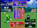 男５人で友情破壊ゲームを実況してみたPart58