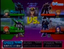 6/27 連ザオフ会後 b2