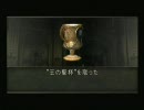 【いらっしゃいませ】 実況プレイ バイオハザード4 part25 【ようこそ】