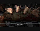 ホームズvs切り裂きジャックを実況プレイ Part18